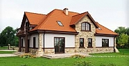 GEL BİZDEN EV AL SENİ VATANDAŞ YAPALIM