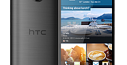 İŞTE HTC M9+ FARKI
